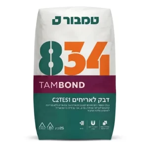 דבק לאריחים 834 טמבור