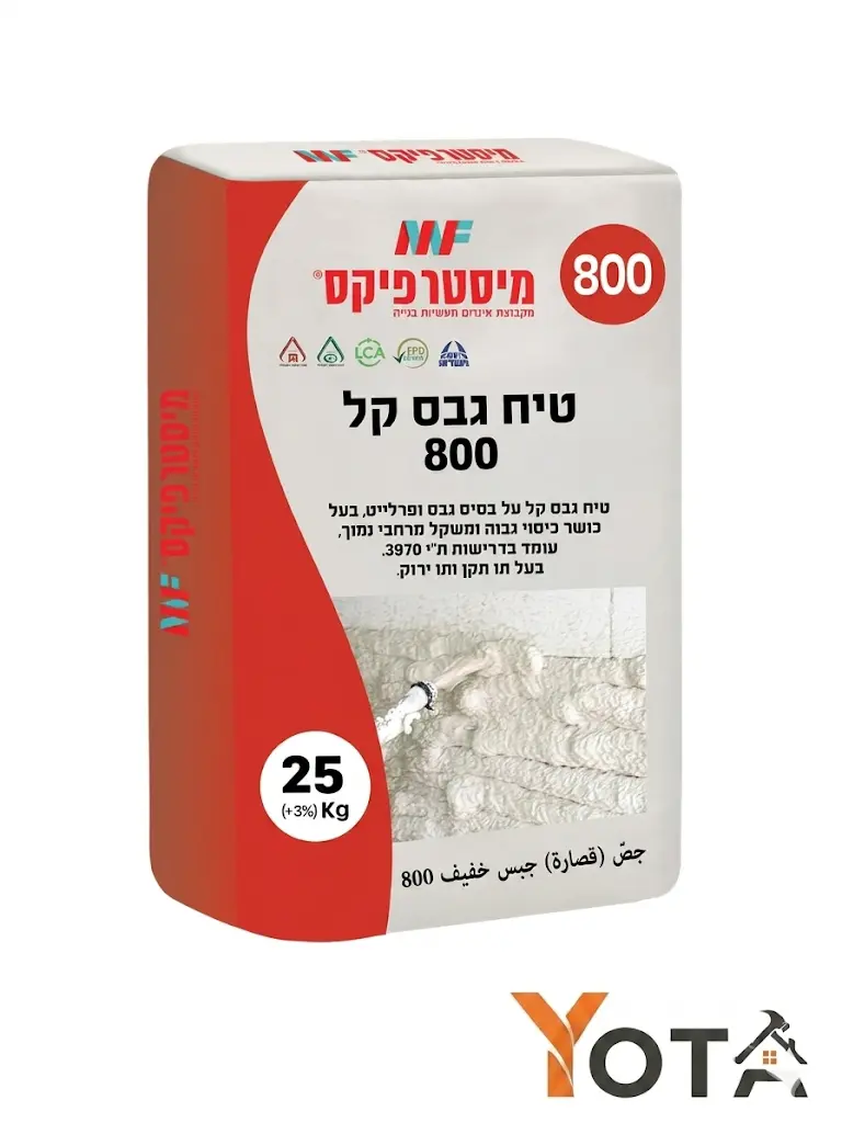 טיח גבס קל 800