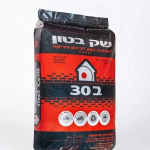 שק בטון מוכן ב- 30