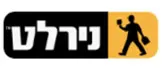 נירלט
