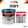 רובה